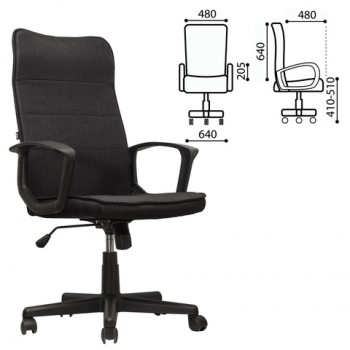 Кресло офисное BRABIX Delta EX-520 (черный) в Станционно-Ояшинском - stancionno-oyashinskij.mebel54.com | фото