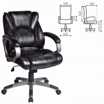 Кресло офисное BRABIX Eldorado EX-504 (черный) в Станционно-Ояшинском - stancionno-oyashinskij.mebel54.com | фото