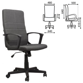 Кресло офисное BRABIX Focus EX-518 (серый) в Станционно-Ояшинском - stancionno-oyashinskij.mebel54.com | фото