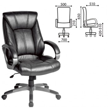 Кресло офисное BRABIX Maestro EX-506 (черный) в Станционно-Ояшинском - stancionno-oyashinskij.mebel54.com | фото